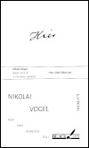 Nikolai Vogel: Hier und ohne uns